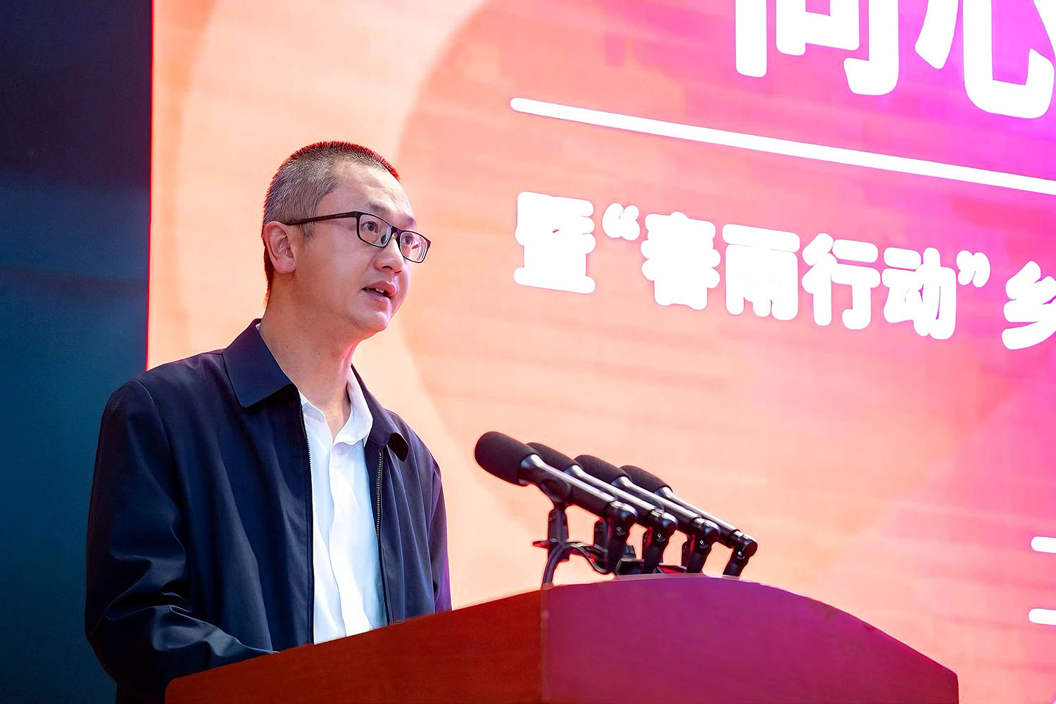 民进云南省委“春雨行动”乡村振兴重点帮扶县教师培训班在云南工...