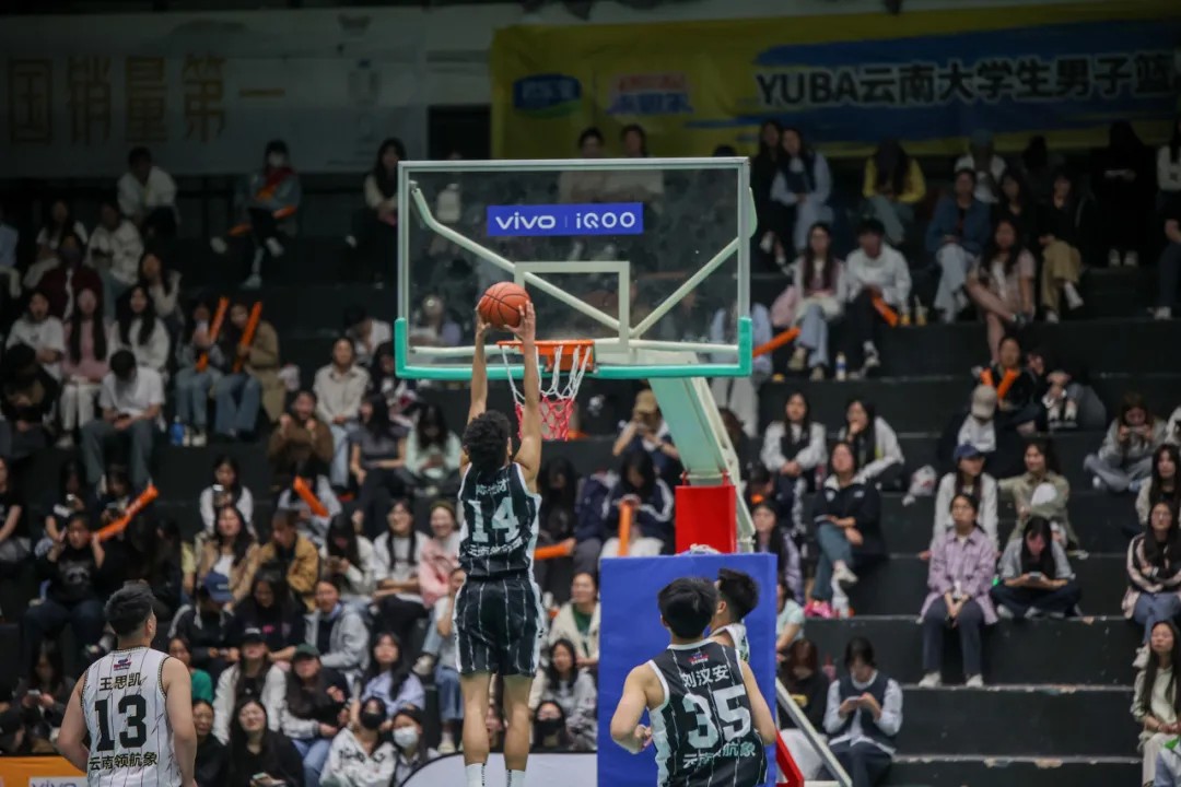 云南大学生男子篮球超级联赛在beat365正版唯一官方网站激情开战