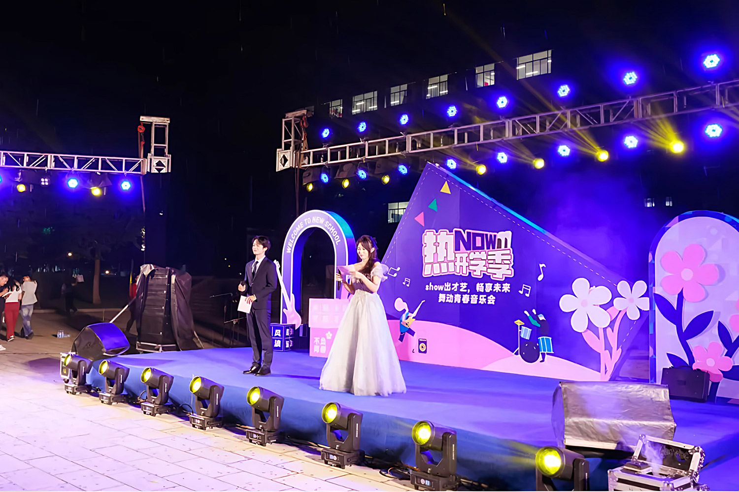 舞动青春音乐会