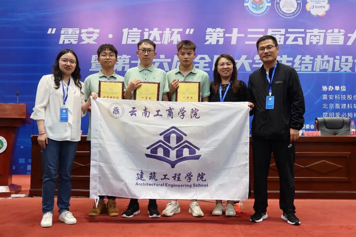 第一份研究生offer已送达！