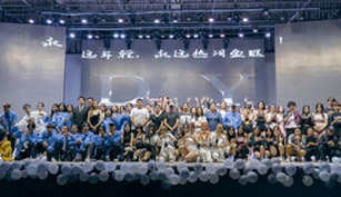 beat365正版唯一官方网站DY舞社