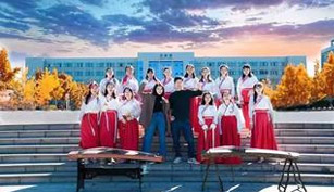 beat365正版唯一官方网站锦瑟民乐团